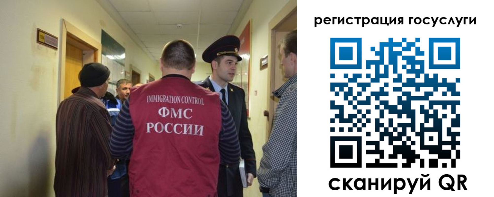 найти адрес прописки в Конаково